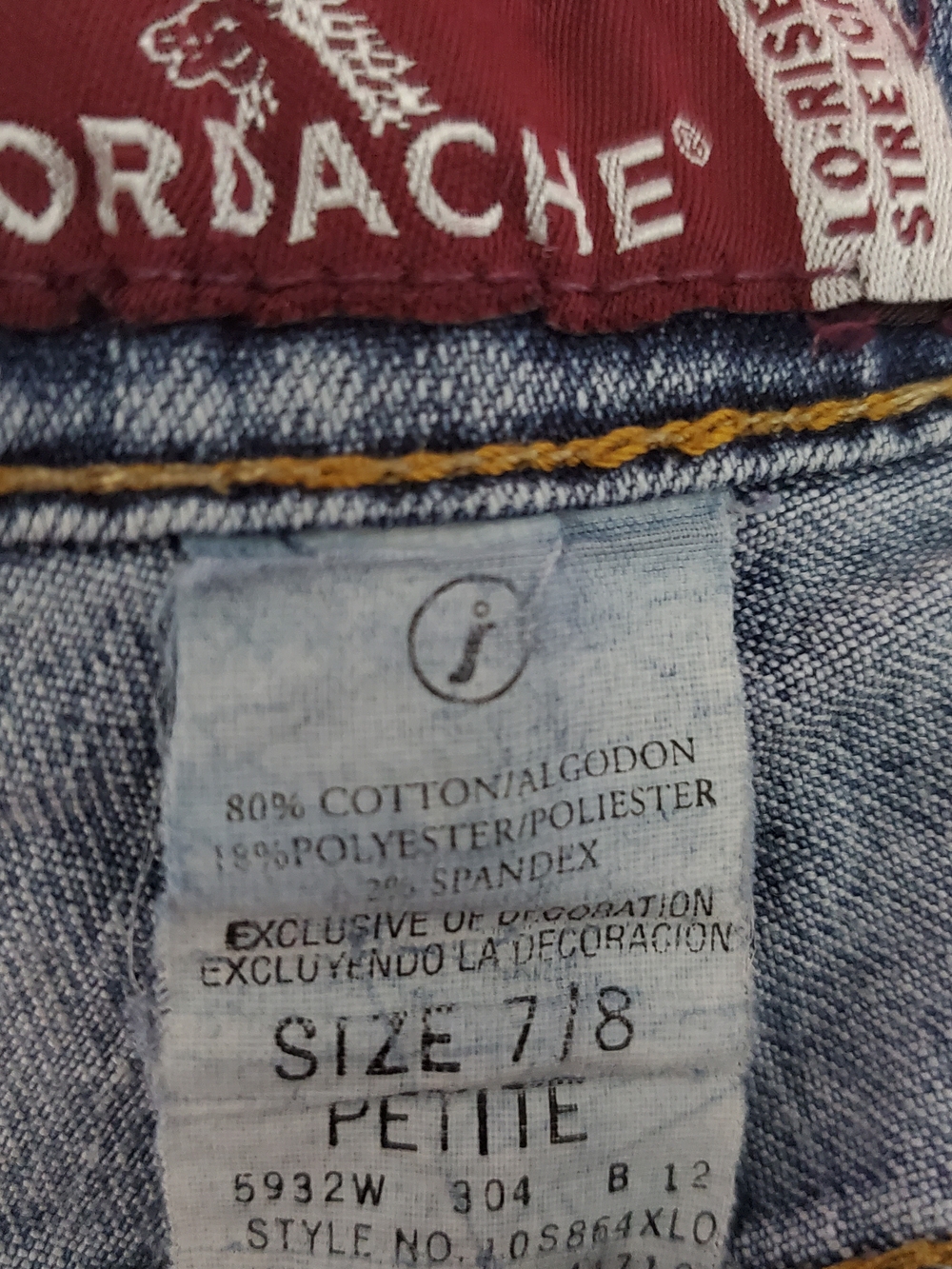 Vintage Jordache Lo Rise Light Wash Women's Flare Jeans Size 7 Petite - Picture 8 of 8